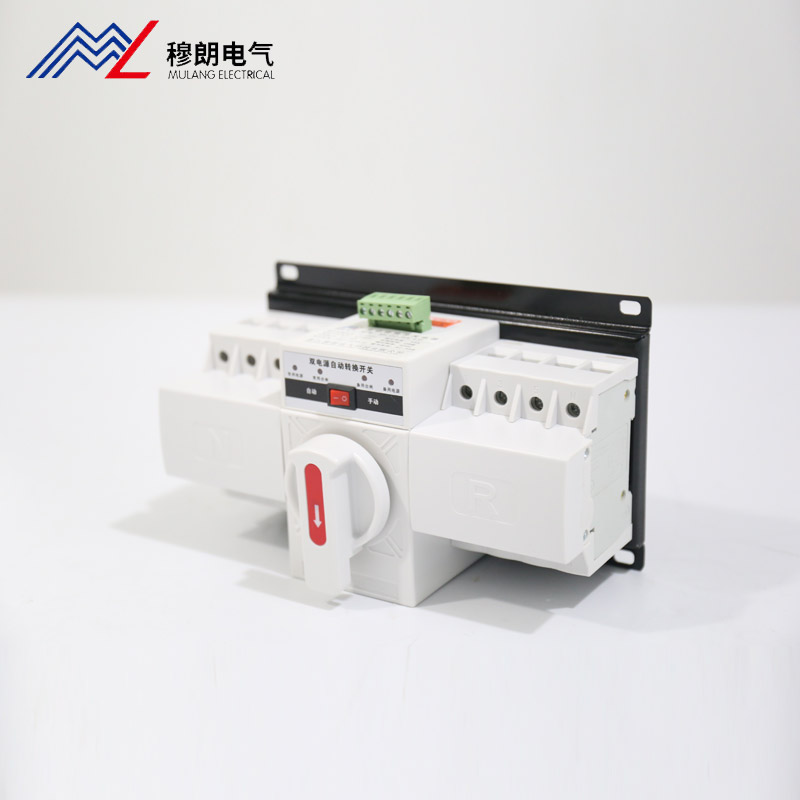 MLQ2-63-4P雙電源自動(dòng)轉(zhuǎn)換開(kāi)