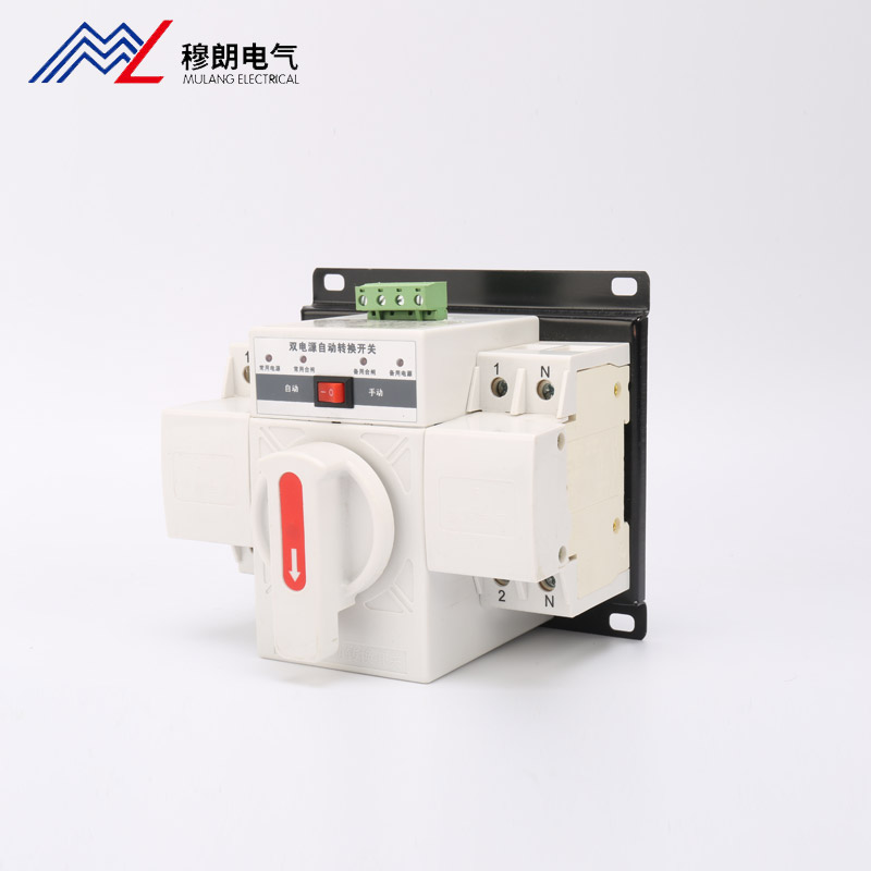 MLQ2-63-2P雙電源自動(dòng)轉(zhuǎn)換開(kāi)