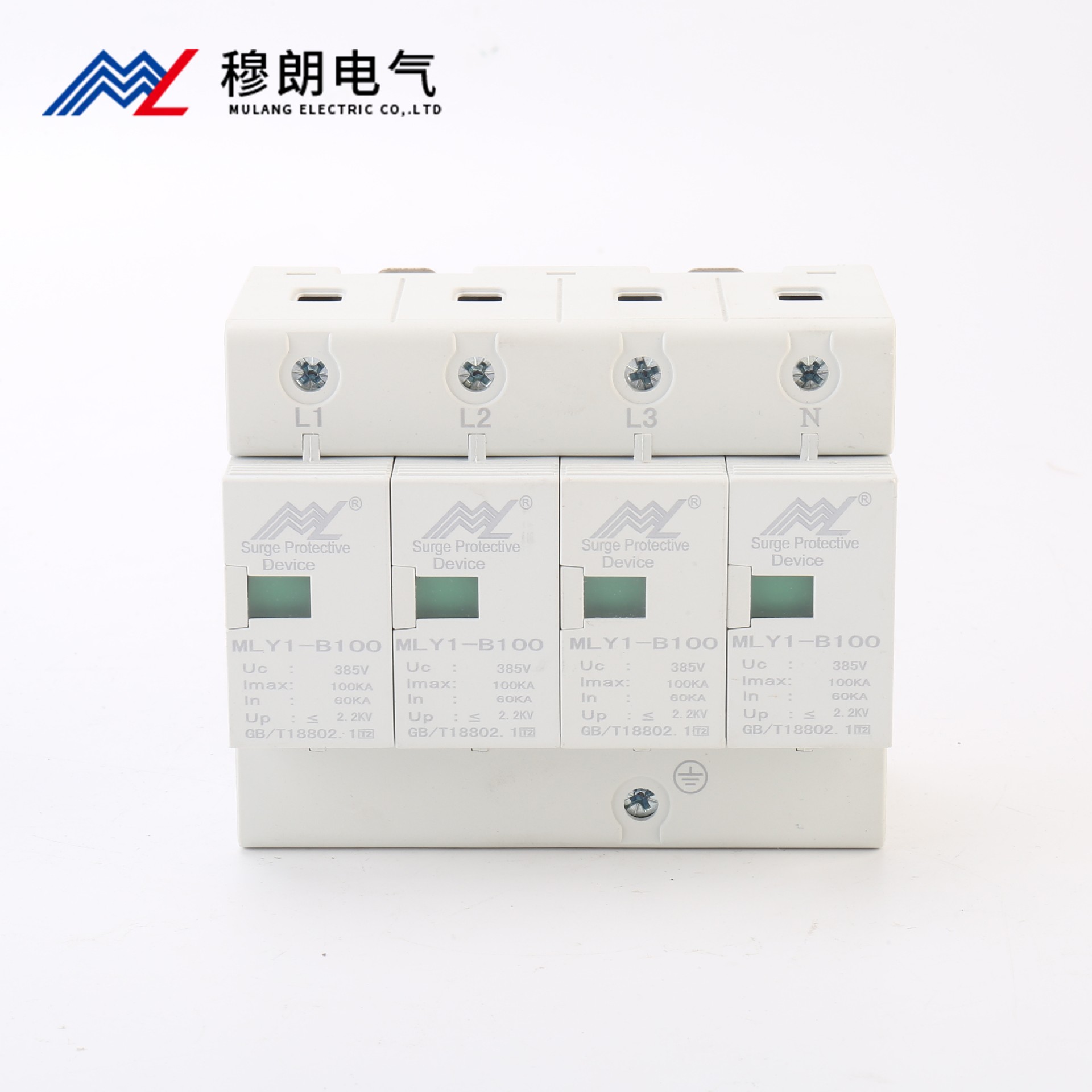 SPD二級(jí)浪涌保護(hù)器100KA 4P