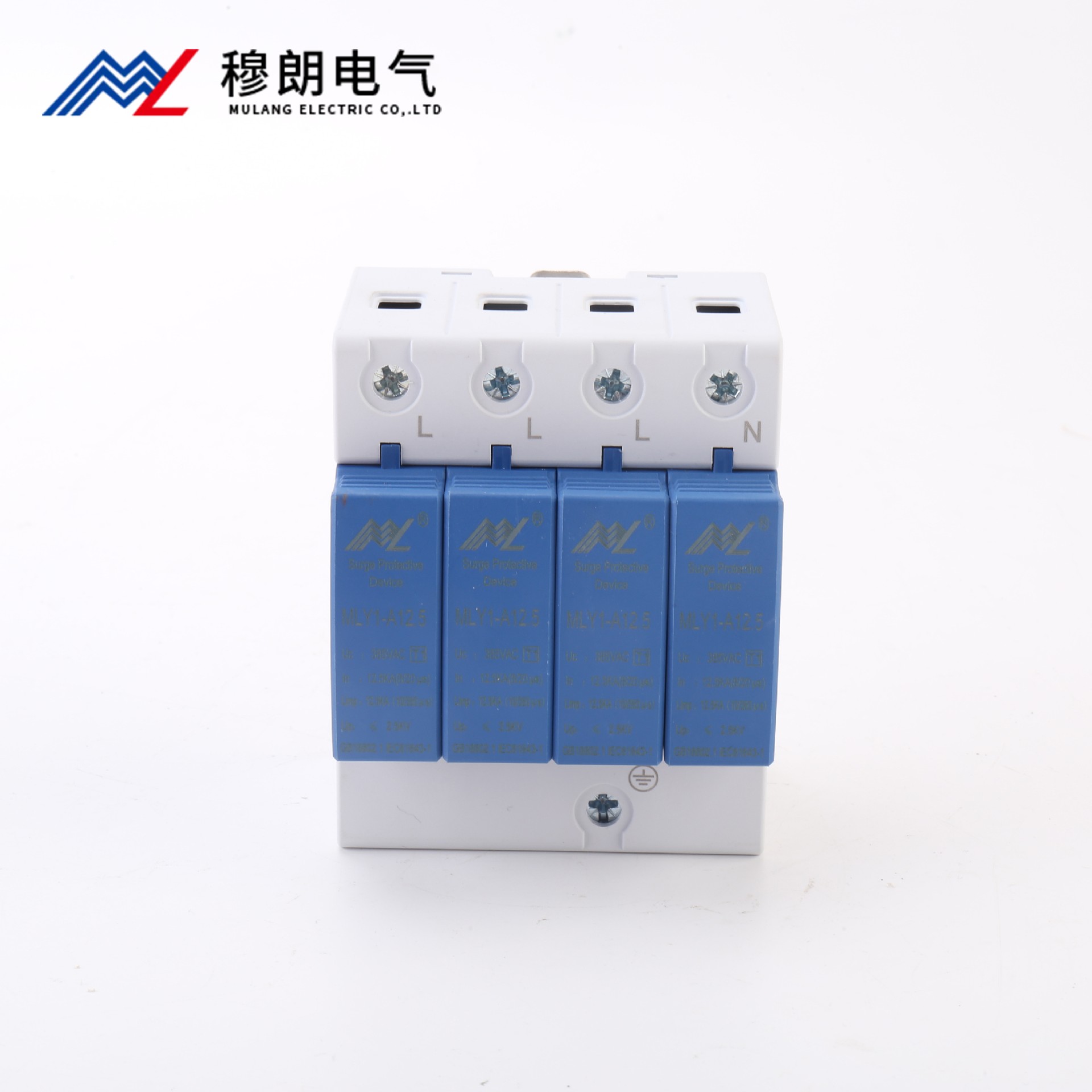 SPD一級浪涌保護(hù)器12.5KA 4P 小體積