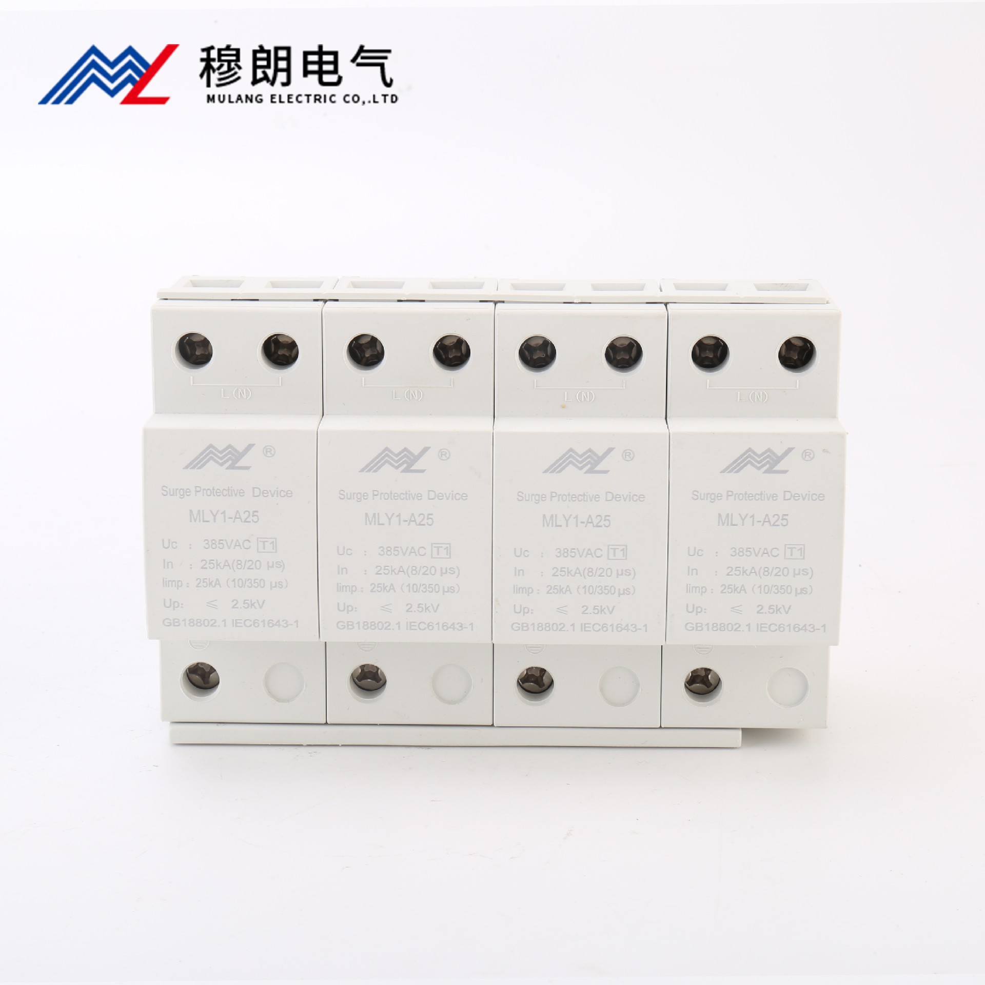 SPD一級浪涌保護(hù)器15KA 4P 白色
