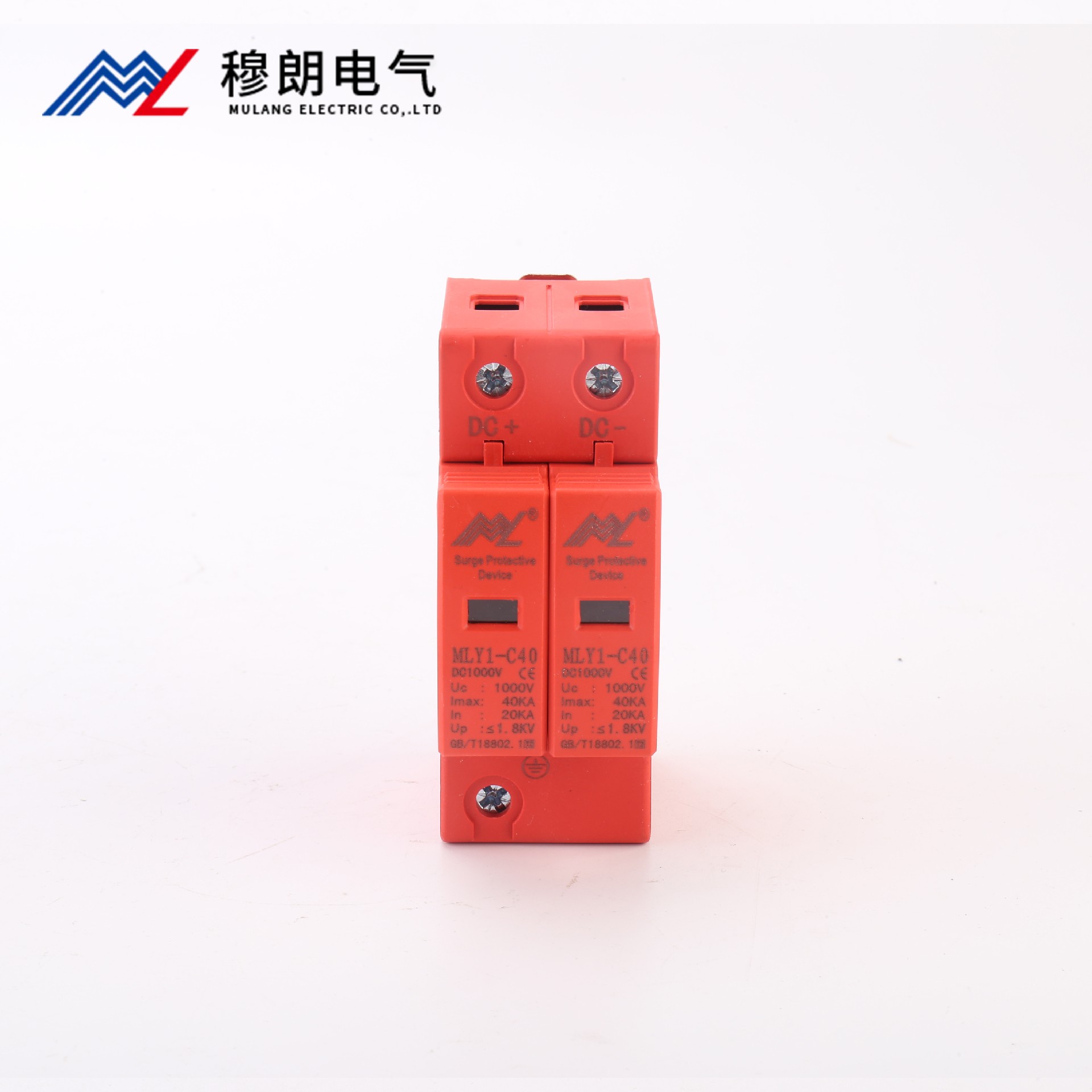 SPD直流浪涌保護(hù)器1000v 2P