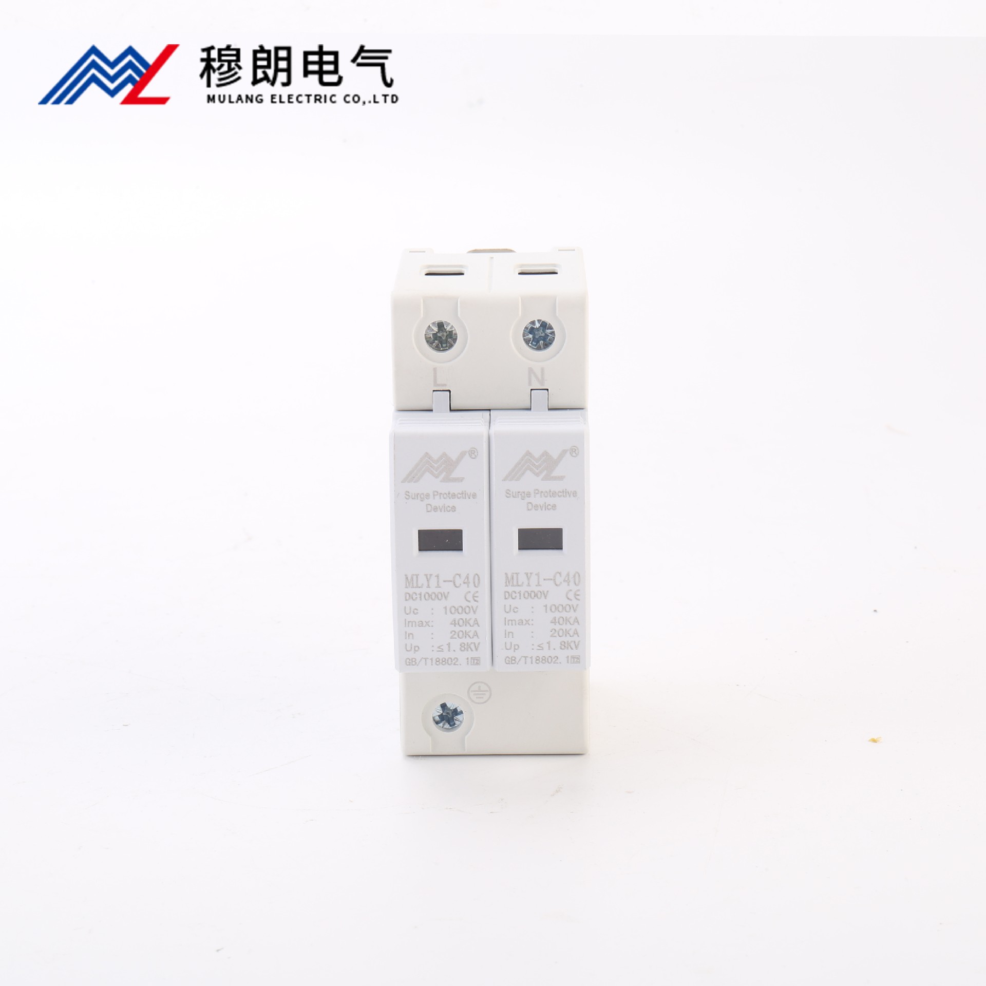 SPD直流浪涌保護(hù)器1000v 2P 白色