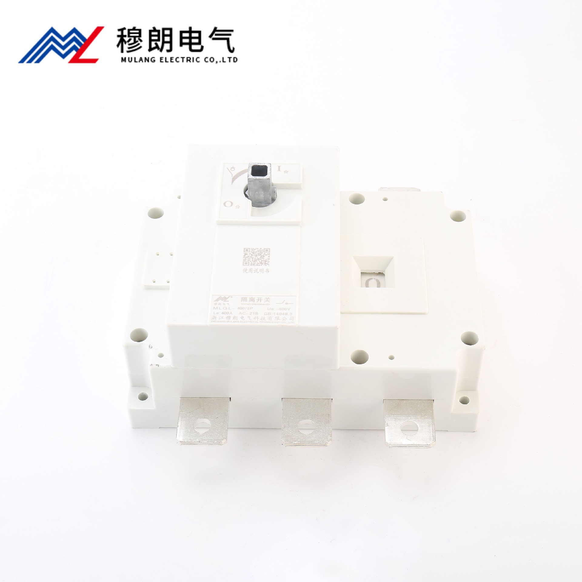 負(fù)荷隔離開(kāi)關(guān)3P 400A