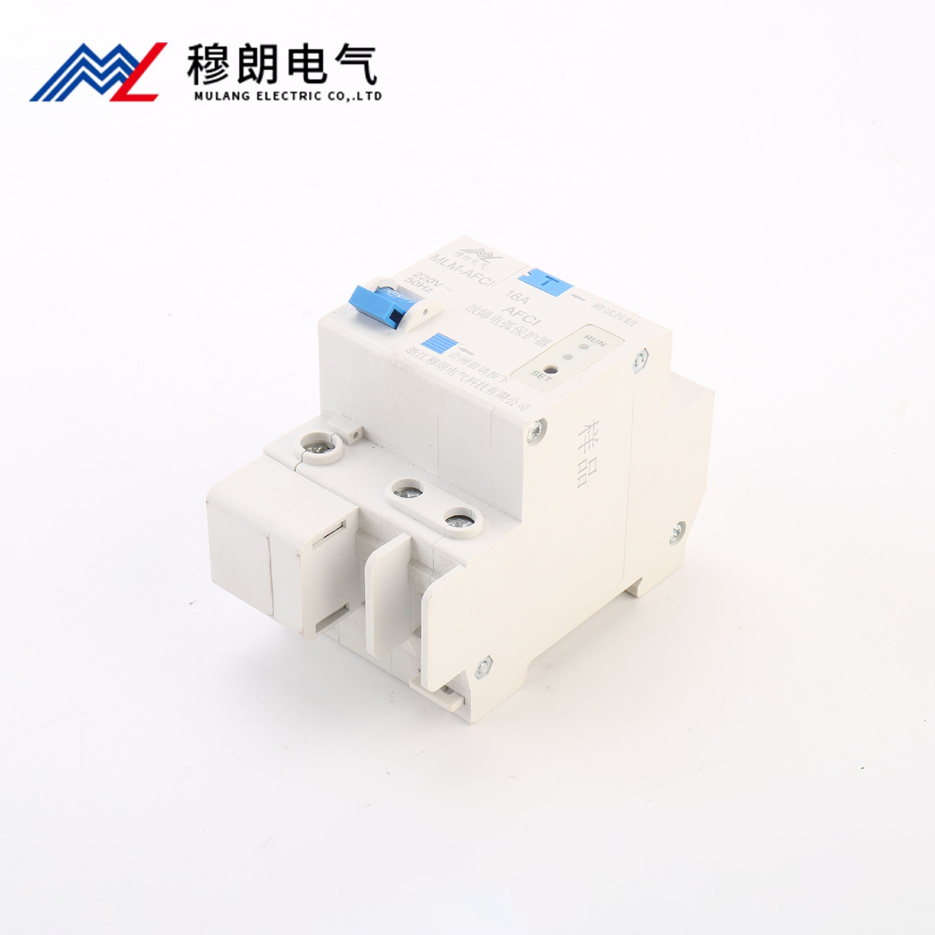 故障電弧保護(hù)器