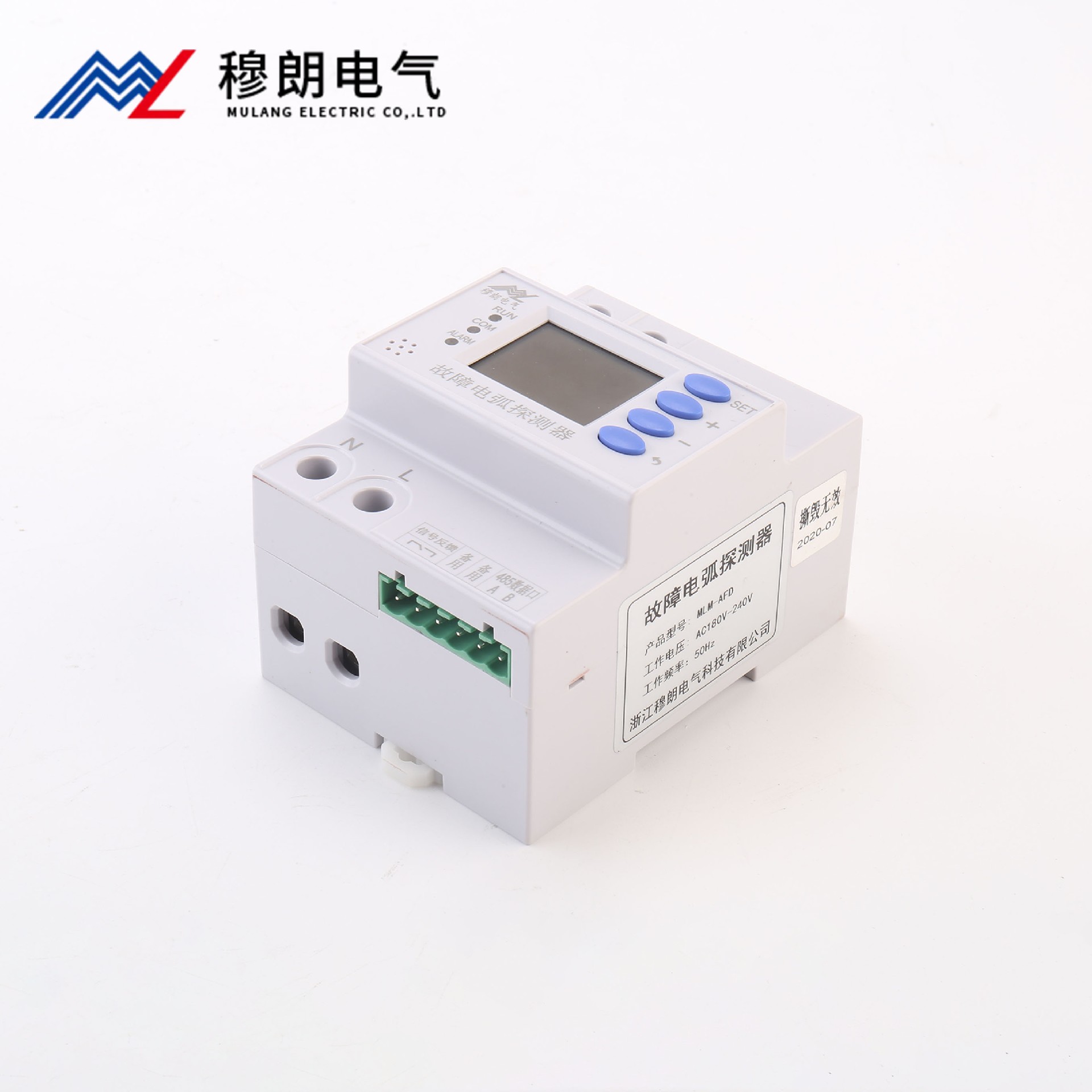 故障電弧探測(cè)器