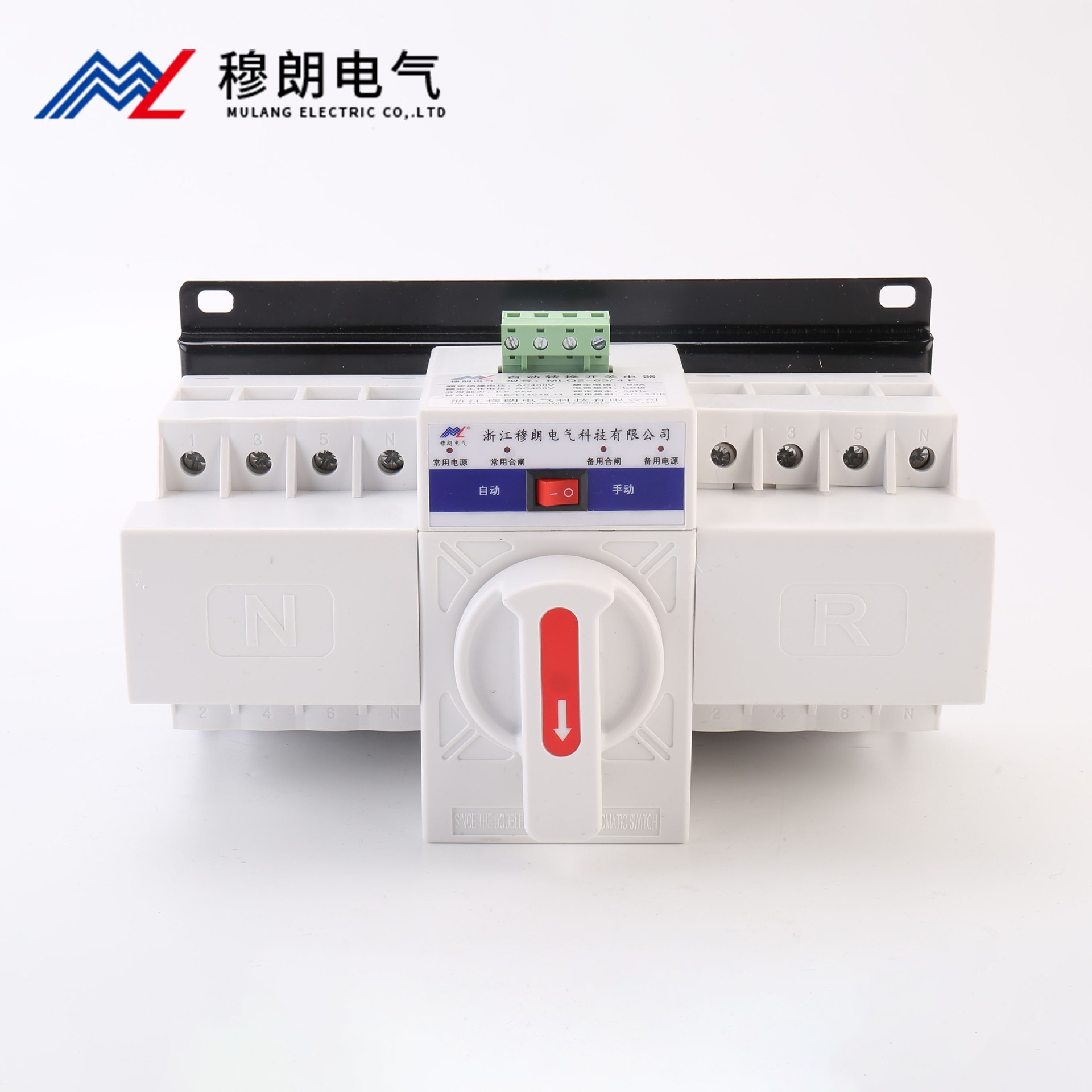 雙電源自動轉換開關CB級 迷你型 4P63A MLQ2