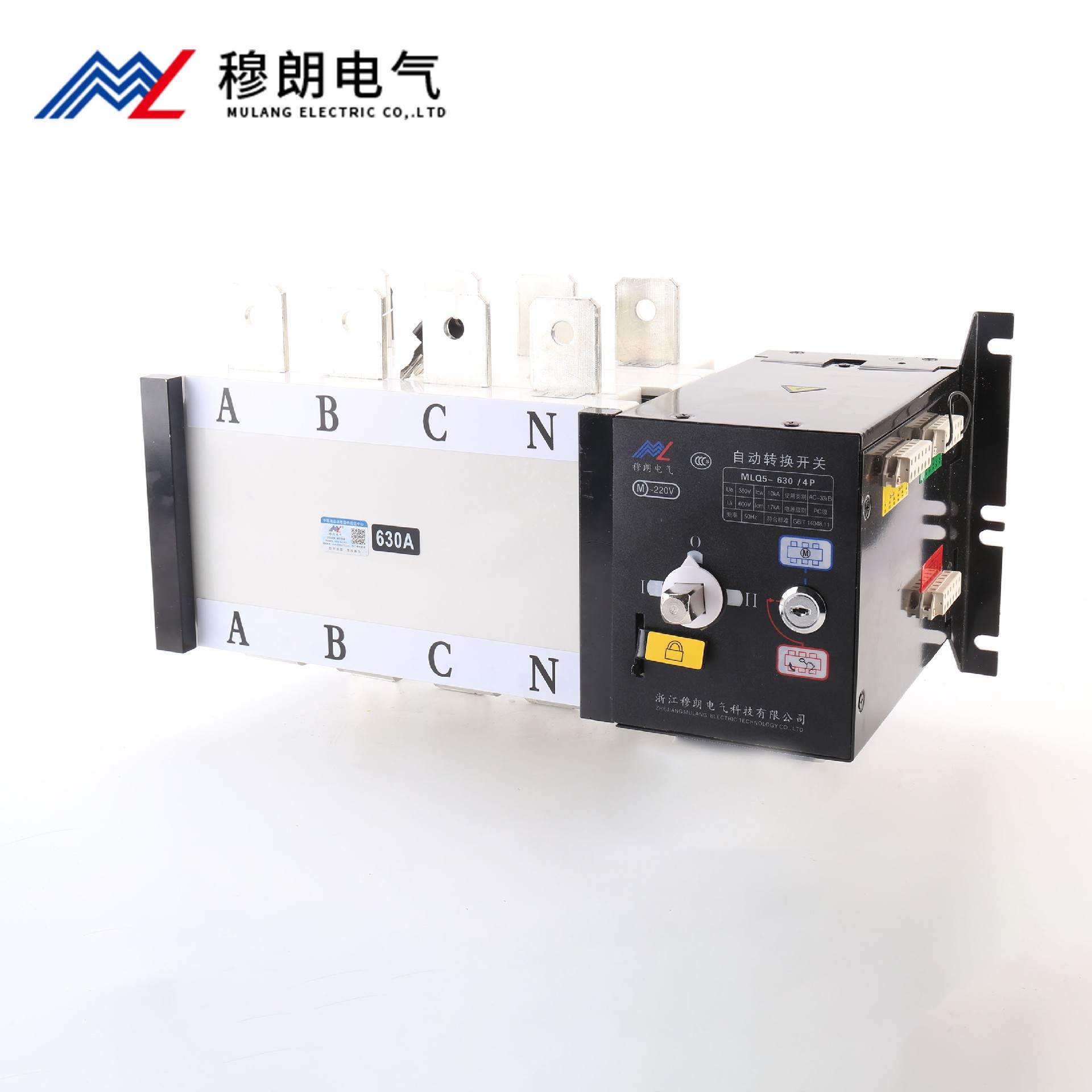 雙電源自動轉換開關PC級  4P 630A 黑色款